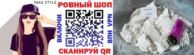Купить Верхоянск КОКАИН  hydra ссылки  Каннабис  Галлюциногенные грибы 