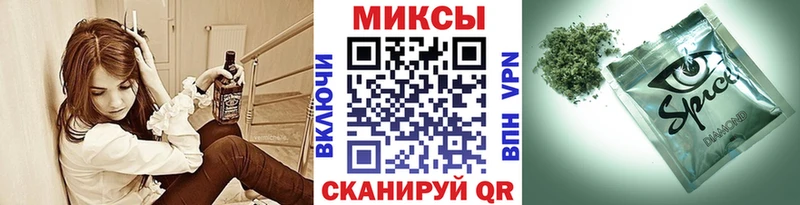 площадка Telegram закладки Верхоянск Бутират бутандиол