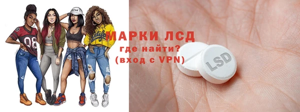 скорость Абаза