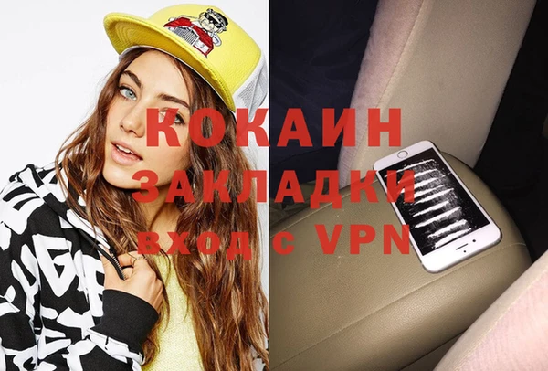 не бодяженный Алзамай