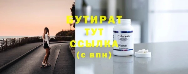 скорость Абаза