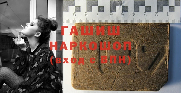 не бодяженный Алзамай