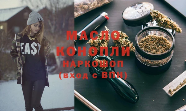 скорость Абаза