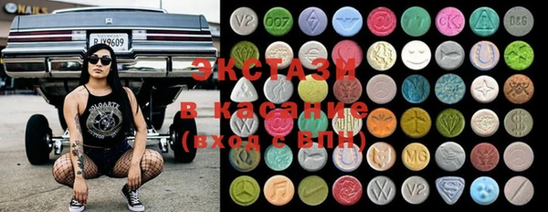 стафф Абинск