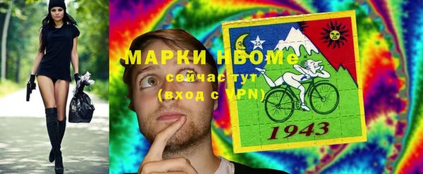скорость Абаза
