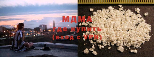 спайс Алексеевка
