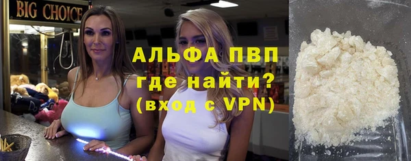 ECSTASY Абдулино
