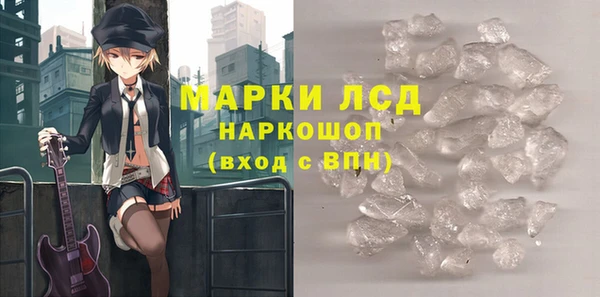 винт Алексин